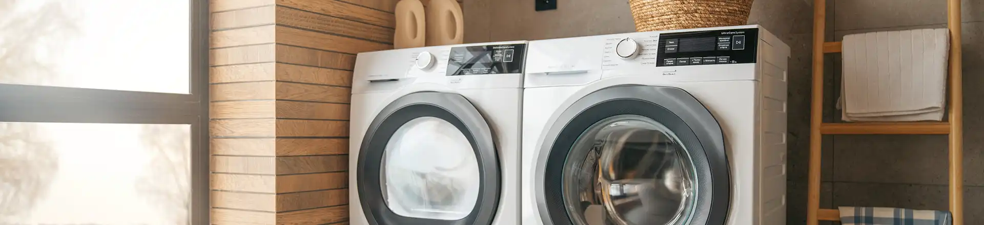 washing machine and dryer